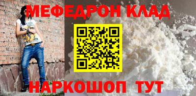 а пвп мука Волжский