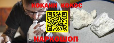 а пвп мука Волжский
