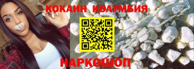 а пвп мука Волжский
