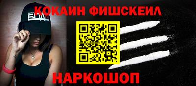 а пвп мука Волжский