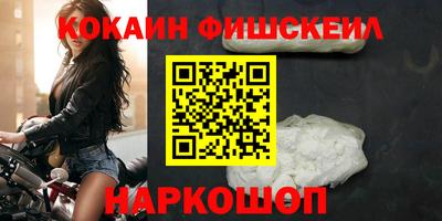 гашиш Тара