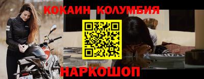 гидропоника Волгодонск