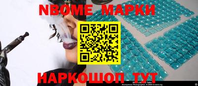 гидропоника Волгодонск