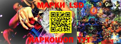 гидропоника Волгодонск