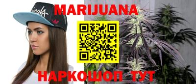 гидропоника Волгодонск