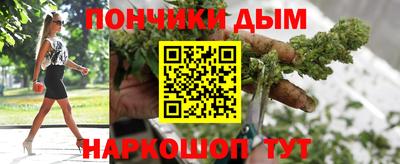 гидропоника Волгодонск