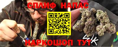 а пвп мука Волжский