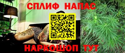 герыч Волжск