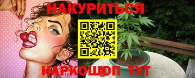 гидропоника Волгодонск
