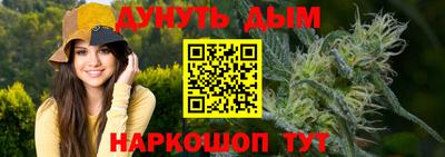 герыч Волжск
