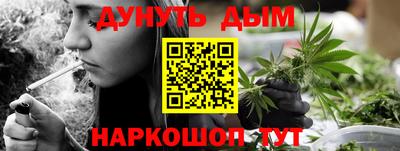 гидропоника Волгодонск