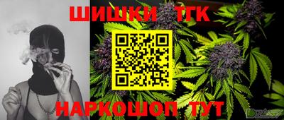 а пвп мука Волжский