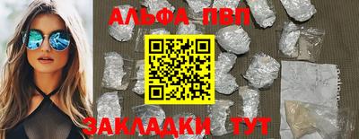 гидропоника Волгодонск