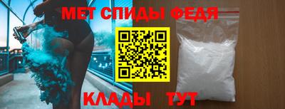 а пвп мука Волжский