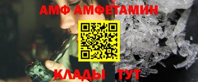 гидропоника Волгодонск