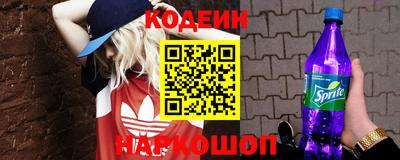 герыч Волжск