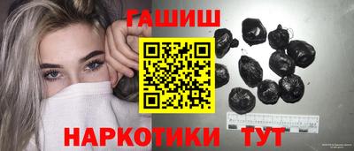 а пвп мука Волжский