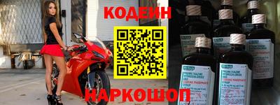герыч Волжск