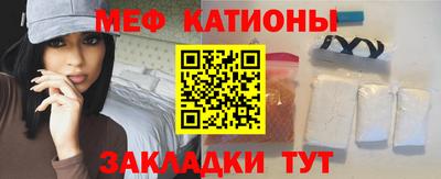 гидропоника Волгодонск
